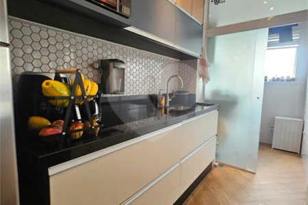 Apartamento à venda com 2 quartos, sendo 1 suíte, em Jardim Leonor Mendes de Barros, São Paulo, SP