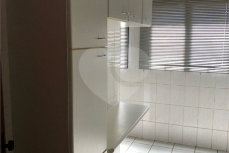 Apartamento à venda com 2 quartos, sendo 1 suíte, no Centro, Araraquara, SP