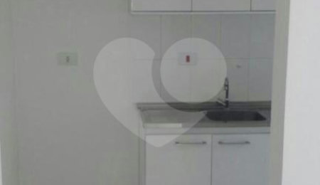 Apartamento à venda com 2 quartos em Mandaqui, São Paulo, SP