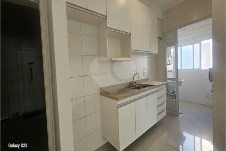 Apartamento para alugar com 2 quartos, sendo 1 suíte, em Vila Mariana, São Paulo, SP