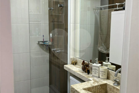Apartamento à venda com 2 quartos, sendo 1 suíte, em Jaguaré, São Paulo, SP