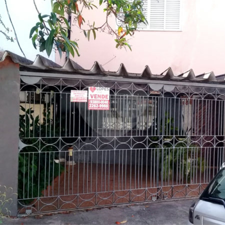 Sobrado à venda com 2 quartos em Jardim São Paulo(zona Norte), São Paulo, SP