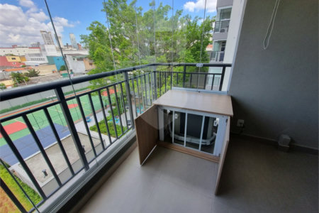 Apartamento à venda com 2 quartos, sendo 1 suíte, em Santo Amaro, São Paulo, SP