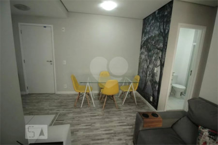 Apartamento à venda ou para alugar com 1 quarto em Jardim Ermida I, Jundiaí, SP