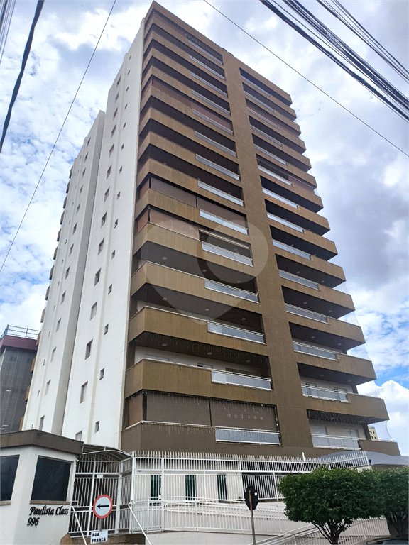 Apartamento à venda com 3 quartos, sendo 1 suíte,  em Jardim Paulista, Ribeirão Preto, SP