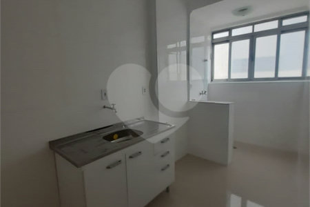 Apartamento à venda com 1 quarto em Aclimação, São Paulo, SP