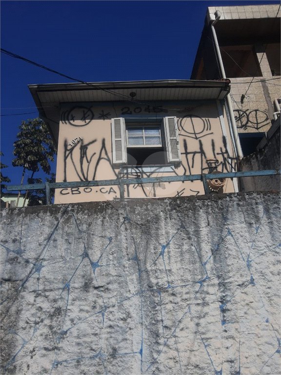 Casa à venda com 2 quartos em Vila Lageado, São Paulo, SP