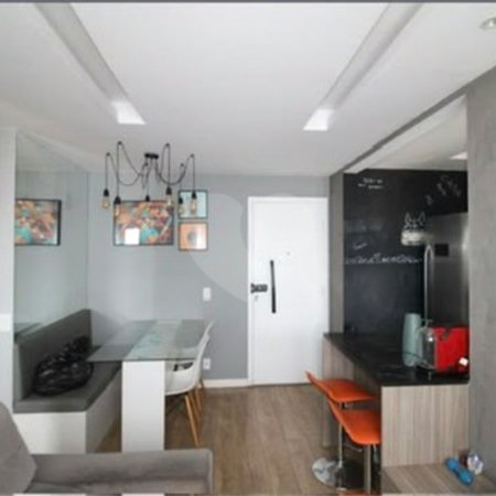 Apartamento à venda com 2 quartos em Vila Nova Cachoeirinha, São Paulo, SP
