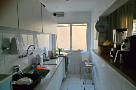 Apartamento à venda com 2 quartos em Pinheiros, São Paulo, SP