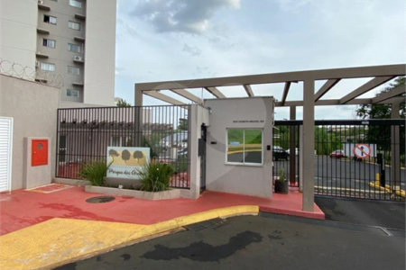 Apartamento à venda com 2 quartos em Jardim Manoel Penna, Ribeirão Preto, SP