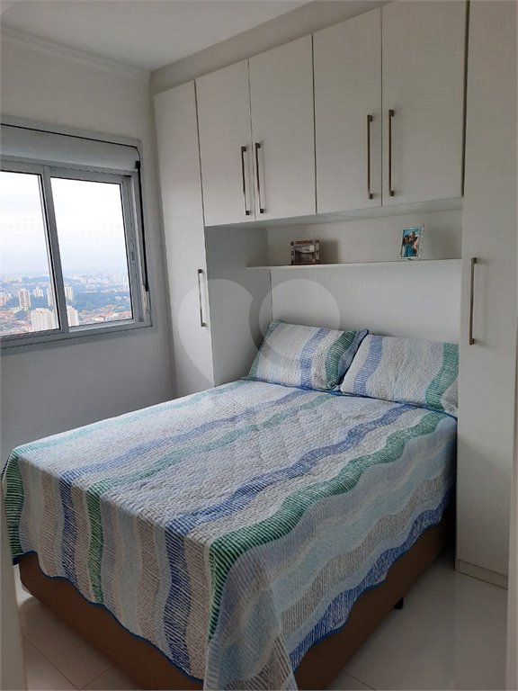 Apartamento à venda com 2 quartos em Vila Andrade, São Paulo, SP