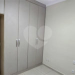 Apartamento para alugar com 2 quartos, sendo 1 suíte, em Jardim Botânico, Ribeirão Preto, SP