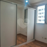 Apartamento à venda ou para alugar com 2 quartos em Água Branca, São Paulo, SP