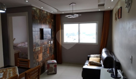 Apartamento à venda com 2 quartos em Jaçanã, São Paulo, SP