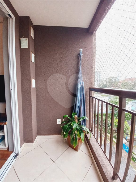 Apartamento à venda com 2 quartos em Vila Andrade, São Paulo, SP
