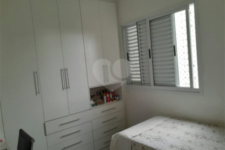 Apartamento à venda com 3 quartos, sendo 1 suíte, em Jardim Marajoara, São Paulo, SP