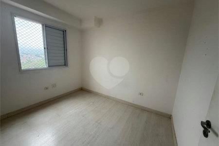 Apartamento à venda com 2 quartos em Vila Nova Cachoeirinha, São Paulo, SP