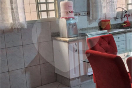 Casa à venda com 3 quartos, sendo 2 suítes, em Vila Harmonia, Araraquara, SP