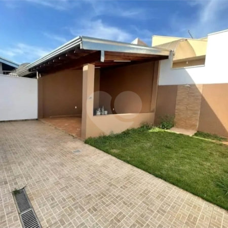 Casa à venda com 2 quartos, sendo 1 suíte, no condomínio Alvorada, Araraquara - SP