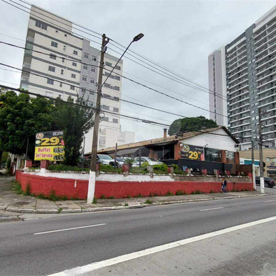 Área excelente para incorporadoras, ao lado do Metrô São Paulo-Morumbi.