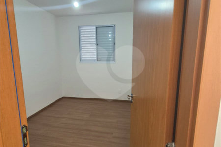 Apartamento à venda com 2 quartos em Engordadouro, Jundiaí, SP