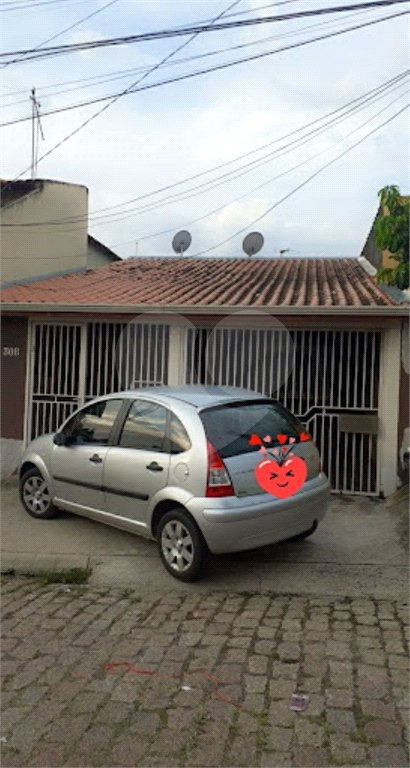 Casa à venda com 3 quartos em Salto de São José, Salto, SP