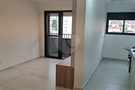 Apartamento à venda com 2 quartos, sendo 1 suíte,  em Jardim São Paulo(zona Norte), São Paulo, SP
