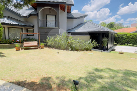 Casa à venda ou para alugar com 3 quartos, sendo 2 suítes, no condomínio Haras Paineiras, Salto - SP