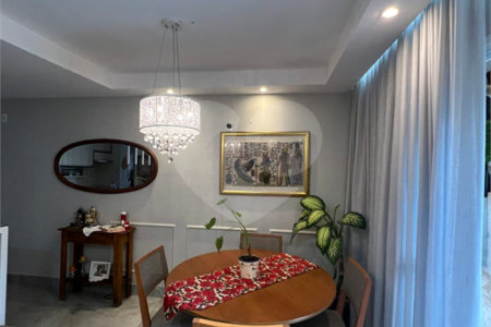 Apartamento à venda com 2 quartos, sendo 1 suíte, em Jardim São Vicente, Campinas, SP
