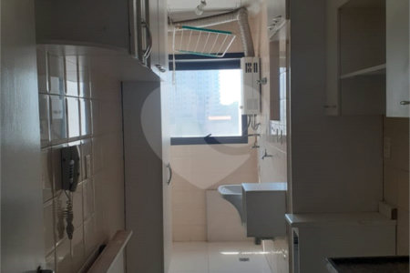 Apartamento à venda com 2 quartos, sendo 1 suíte, em Vila Hamburguesa, São Paulo, SP