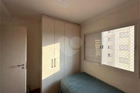 Apartamento à venda com 3 quartos, sendo 1 suíte, em Vila Monte Alegre, São Paulo, SP