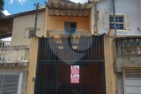 Sobrado à venda com 2 quartos em Vila Mazzei, São Paulo, SP