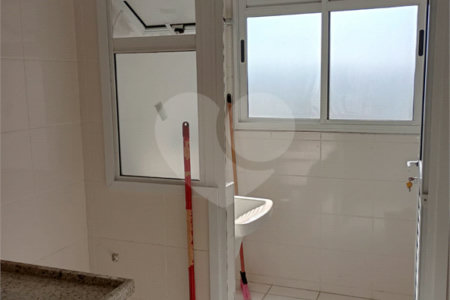 Apartamento à venda com 2 quartos, sendo 1 suíte, em Vila Dom Pedro I, São Paulo, SP