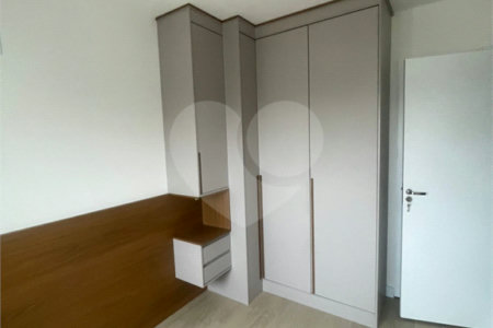 Apartamento à venda com 1 suíte em Vila Buarque, São Paulo, SP