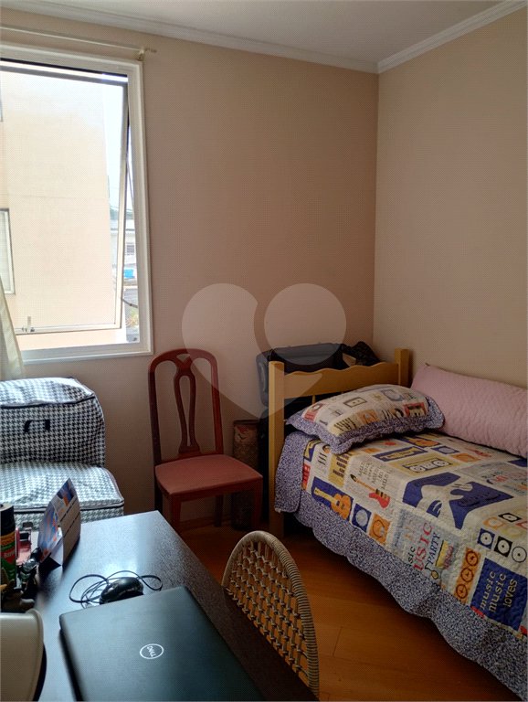 Apartamento à venda com 2 quartos em Jaguaré, São Paulo, SP