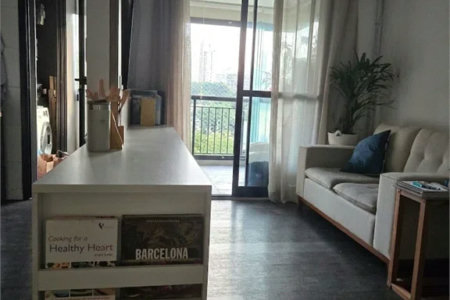 Apartamento à venda com 2 quartos, sendo 1 suíte,  em Vila Romana, São Paulo, SP