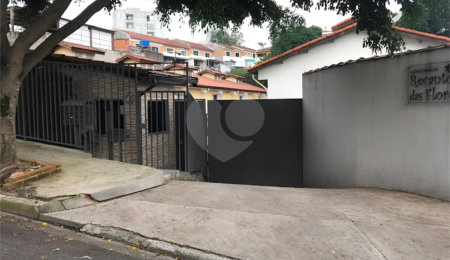 Casa à venda com 2 quartos no condomínio Pedra Branca, São Paulo - SP