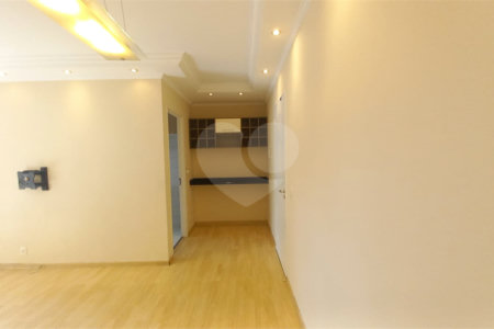 Apartamento à venda com 2 quartos em Jardim das Vertentes, São Paulo, SP