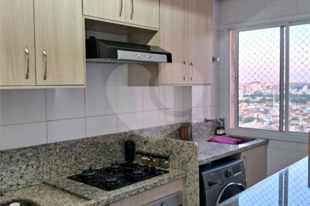 Apartamento à venda com 2 quartos, sendo 1 suíte, em Vila Maria Luiza, Ribeirão Preto, SP