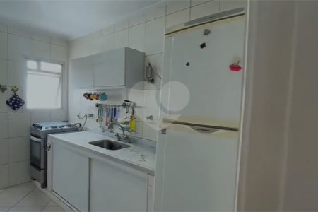 Apartamento à venda com 2 quartos em Pinheiros, São Paulo, SP