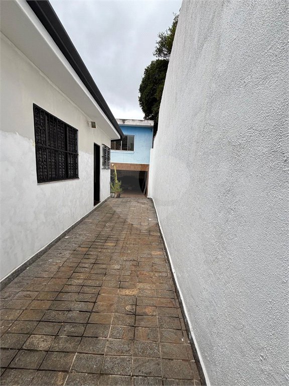 Casa à venda com 2 quartos, sendo 1 suíte,  em Vila Mariana, São Paulo, SP
