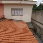 Sobrado à venda com 3 quartos, sendo 1 suíte, em Ipiranga, São Paulo, SP