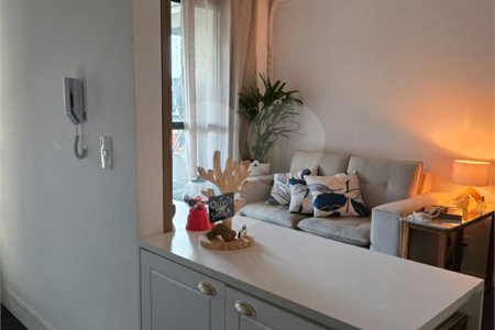 Apartamento à venda com 2 quartos, sendo 1 suíte,  em Vila Romana, São Paulo, SP