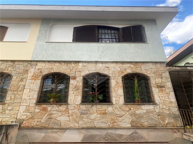Sobrado à venda com 3 quartos, sendo 1 suíte,  em Vila Guilherme, São Paulo, SP