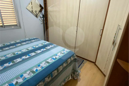 Apartamento à venda com 2 quartos, sendo 1 suíte, em Vila Monumento, São Paulo, SP