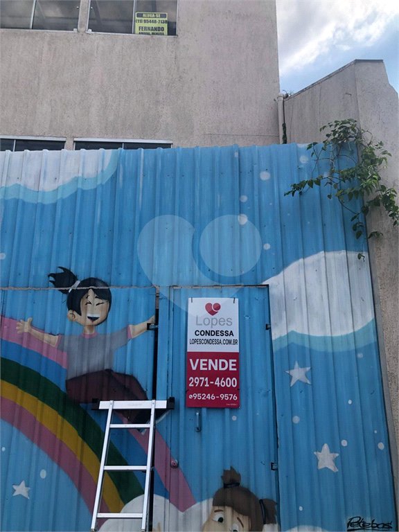 Sobrado à venda com 3 quartos, sendo 2 suítes, em Casa Verde, São Paulo, SP