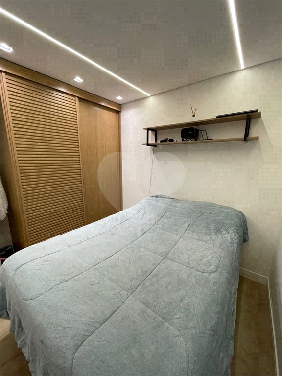 Apartamento à venda com 2 quartos em Barra Funda, São Paulo, SP