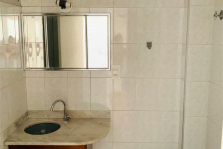 Apartamento à venda com 2 quartos, sendo 1 suíte, em Pinheiros, São Paulo, SP