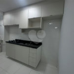 Apartamento à venda com 2 quartos em Vila Nova Bonsucesso, Guarulhos, SP