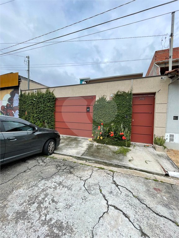 Casa à venda com 3 suítes em Freguesia do Ó, São Paulo, SP
